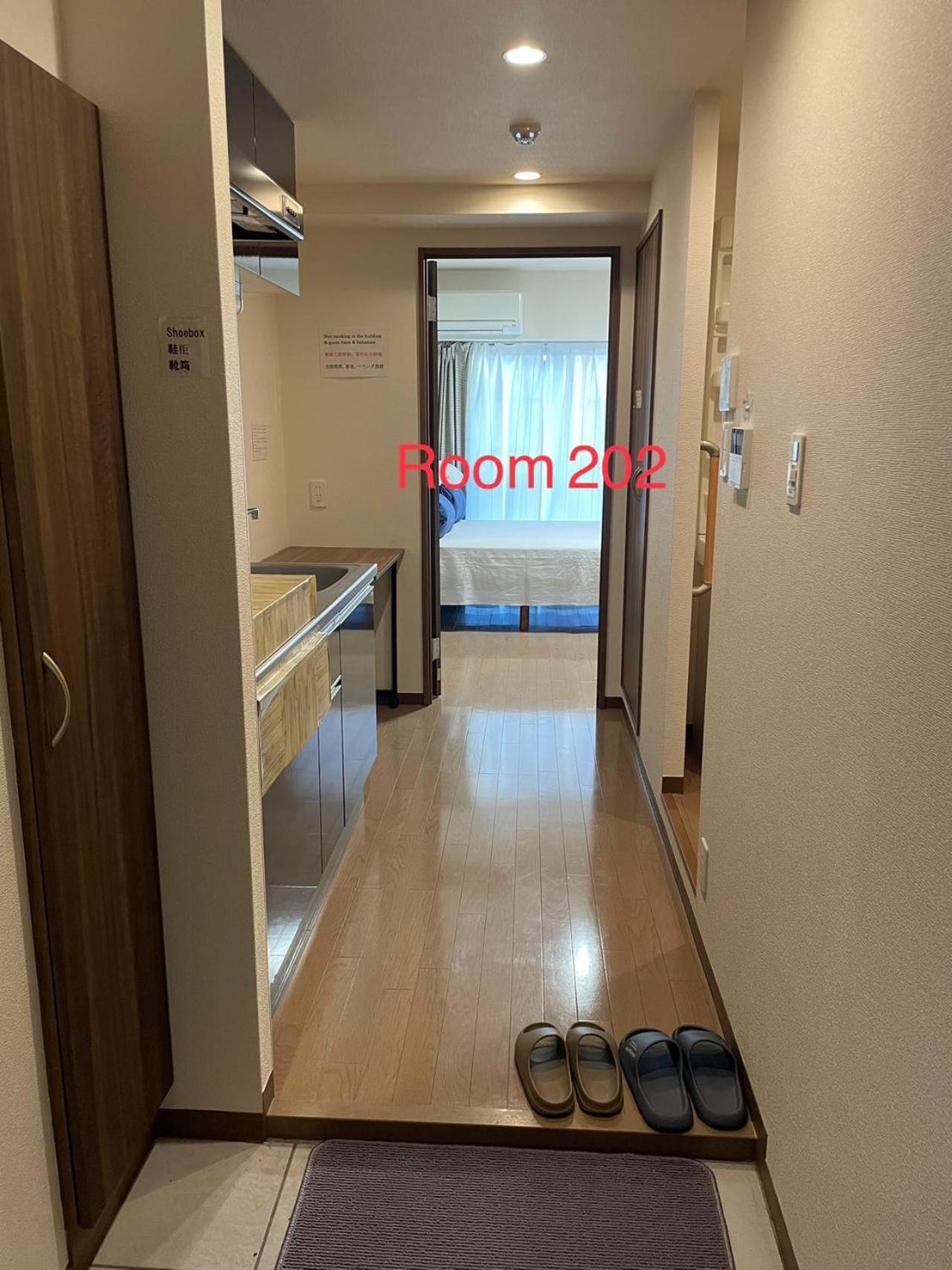 Skyhotel Ryogoku 駅徒歩4分 Tokyo Bagian luar foto