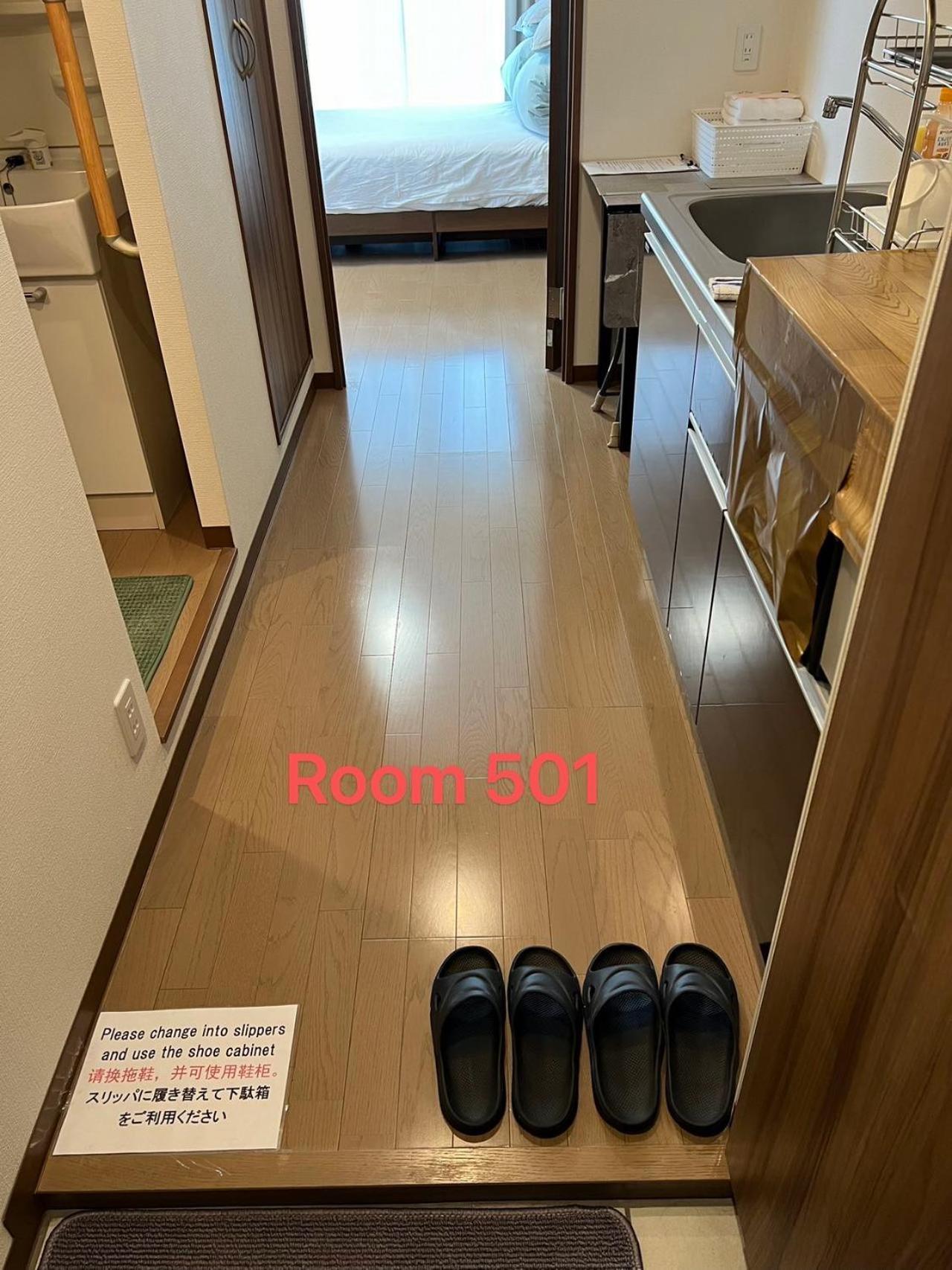 Skyhotel Ryogoku 駅徒歩4分 Tokyo Bagian luar foto